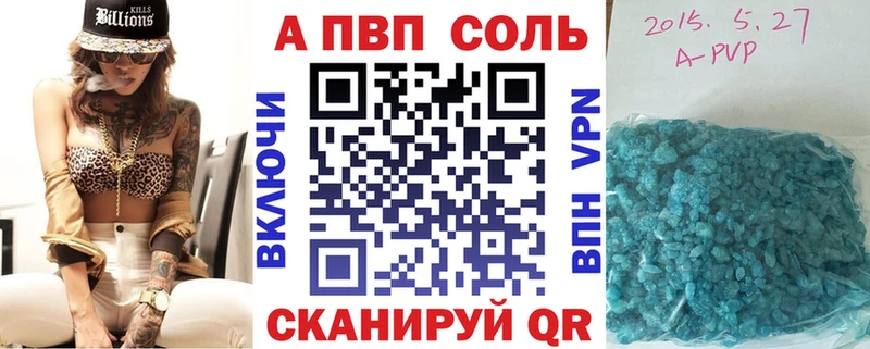 А ПВП СК КРИС Теберда