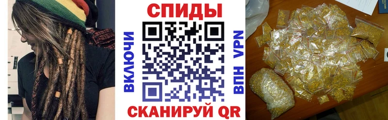 Бутират Butirat  дарк нет телеграм  Теберда 