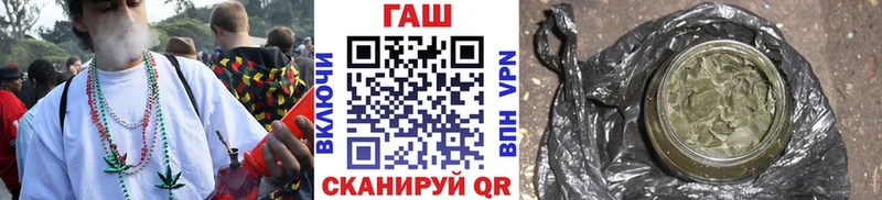 Гашиш Premium  Теберда 
