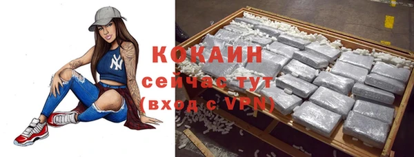 mix Баксан