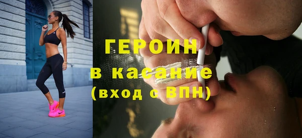 шишки Балабаново