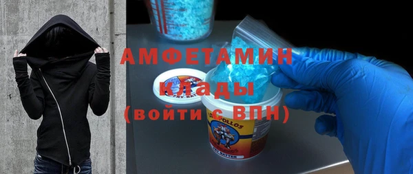 прущая мука Балахна