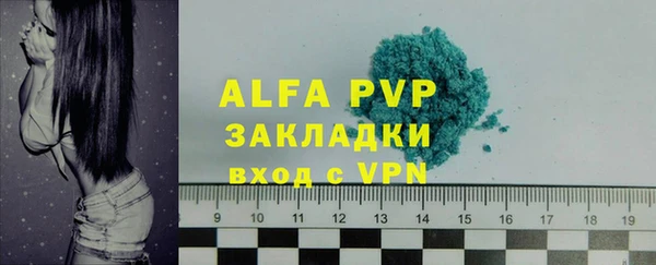 mix Баксан