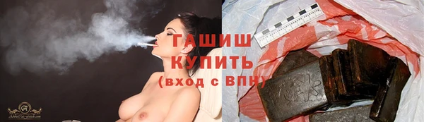 шишки Балабаново