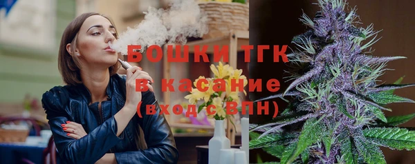 mix Баксан
