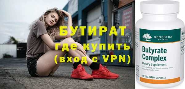 mix Баксан