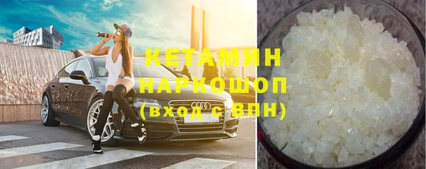 mix Баксан
