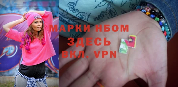 mix Баксан