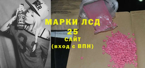 mix Баксан